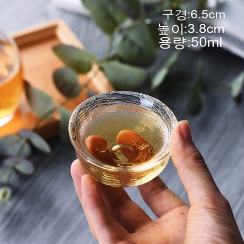 스노우드림 예쁜 소주잔 술잔 집들이선물 유리 컵, 17종