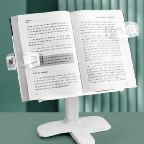 피타투엠 높이조절 접이식 독서대 다용도 거치대, 화이트