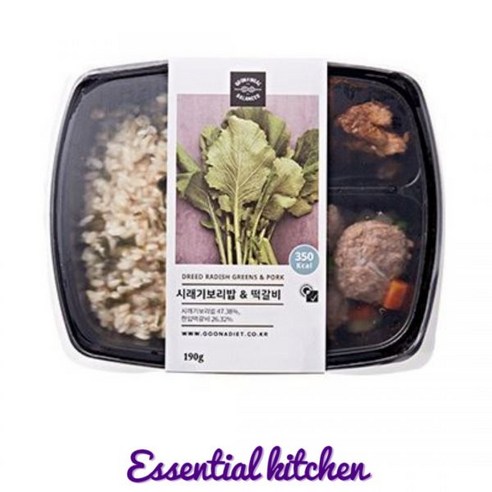 [고온어다이어트] 고산지방 도시락 4가지 맛 중 1가지 선택! 190~205g, 칼로리 관리에 최적, [고온어다이어트] 시래기 보리밥 & 떡갈비, 3개, 190g 다이어트도시락