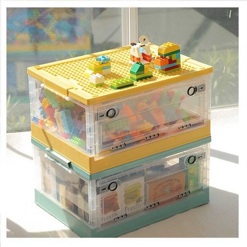 레고 정리함 레고블럭 블럭통 레고장난감 플라스틱, LEGO 뚜껑 접이식 대용량 주황색(뚜껑)