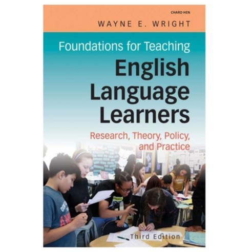 (영문도서) Foundations for Teaching English Language Learners Paperback, Independently Published, 9798374384819