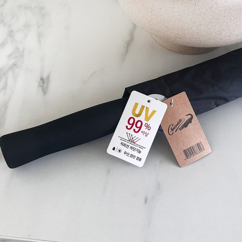 비를 걱정하지 않고 외출을 즐기기 위한 최고의 장우산