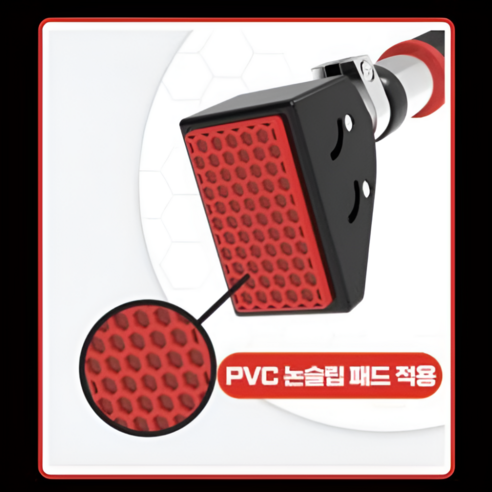 집에서도 전문적인 운동을 즐기세요!