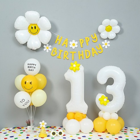 [피앤비유니티]데이지 두자리숫자기둥 가랜드 생일 풍선세트(모자 안경포함), 화이트 숫자대13