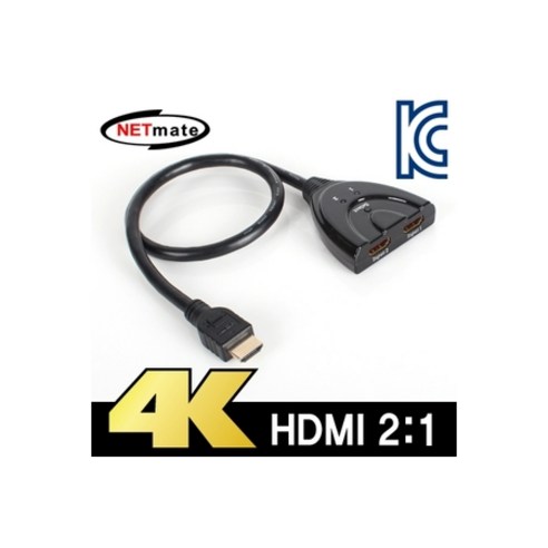 [NM-HS202] NETmate NM-HS202 4K 지원 HDMI 2:1 선택기, 상세페이지 참조, 상세페이지 참조