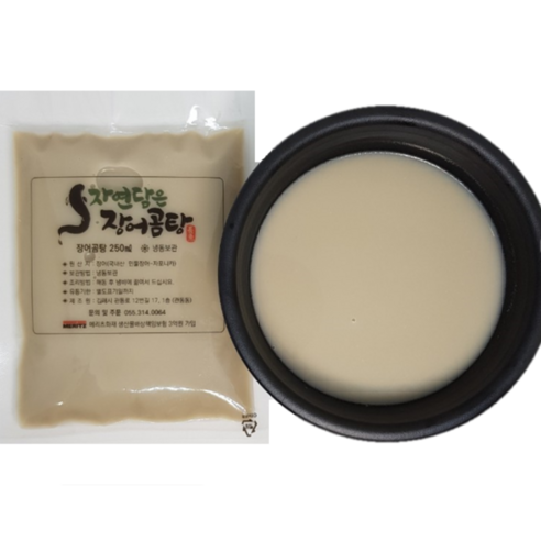 자연담은 장어곰탕/ 기력회복/ 면역력향상/ 보양식 250ml, 250mg, 10개 - 즉석탕/찌개 | 쿠팡