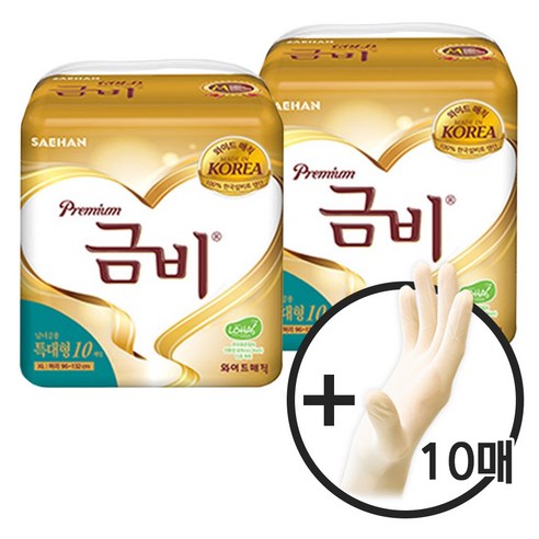 금비 프리미엄 와이드매직 특대형 10p 2팩 + 라텍스 장갑 10매, 1개
