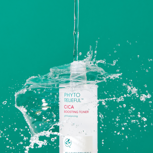 피부 고민을 해결하는 최고의 토너