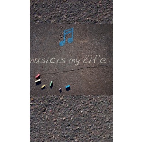 music is my life Creative Blank Journal Hardcover, Blurb, English, 9781714298617