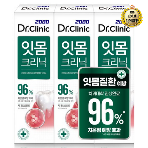 라이브 2080 닥터크리닉 잇몸치약, 120g, 6개