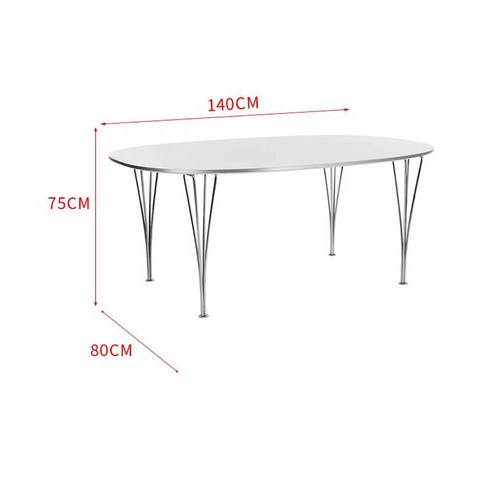 좁은 공간을 넓게 쓰는 마법, 화이트 타원형 식탁 선택 후기 프리츠한센식탁