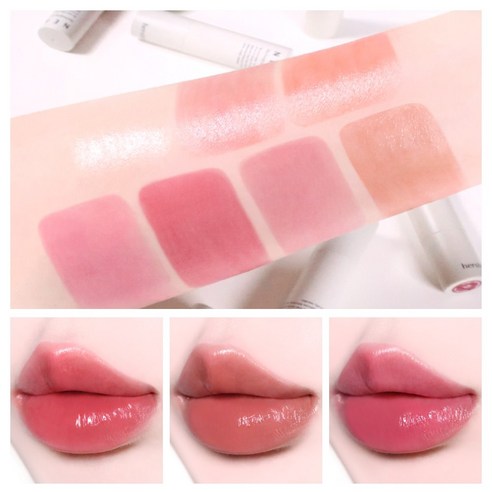 건강하고 탄력 있는 입술을 연출해주는 허스텔러 니어바이 립밤