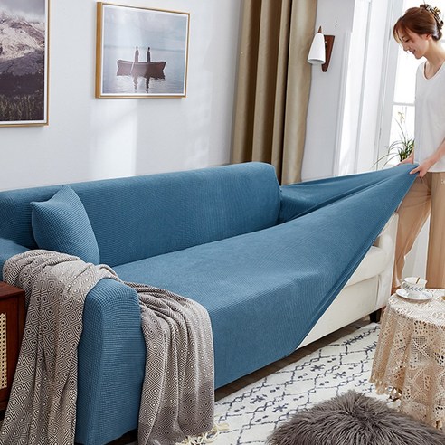 코팅블루 먼지없는 쿠션감있는 와플 탄력 쇼파커버 소개