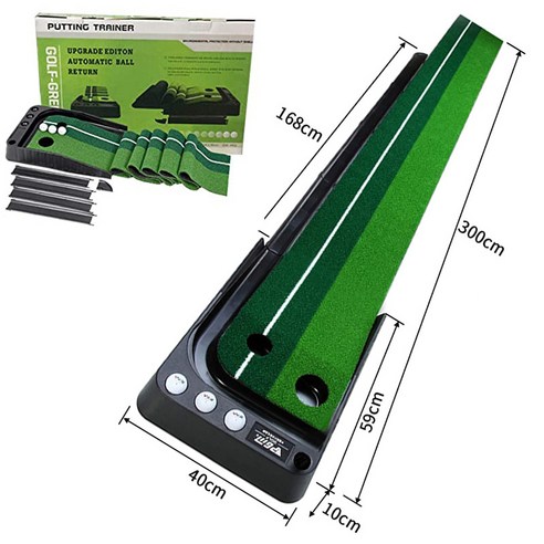 samuhanbin실내 골프 시뮬레이션 퍼터 연습기 휴대용 골프 연습 매트 골프 용품 접기 가능, 3m 트랙 + 리턴 트랙