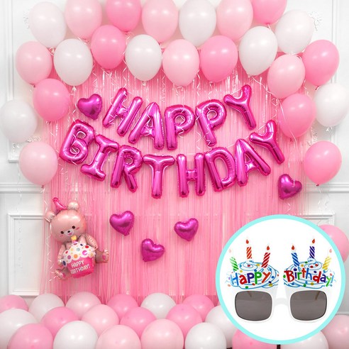 파티팡 생일파티 홈파티 장식 풀세트 손펌프증정 장식방법동봉 생일세트 풍선가랜드 생일안경 커튼세트, 핑크