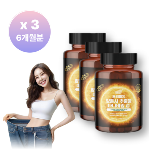 우주비랩 프리미엄 양춘사추출물 바나바잎 정, 1개, 60정