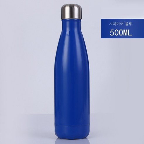 ZZJJC 아이디어 보온병 아이디어 텀블러 아웃도어 보온병, 오션블루, 350ml