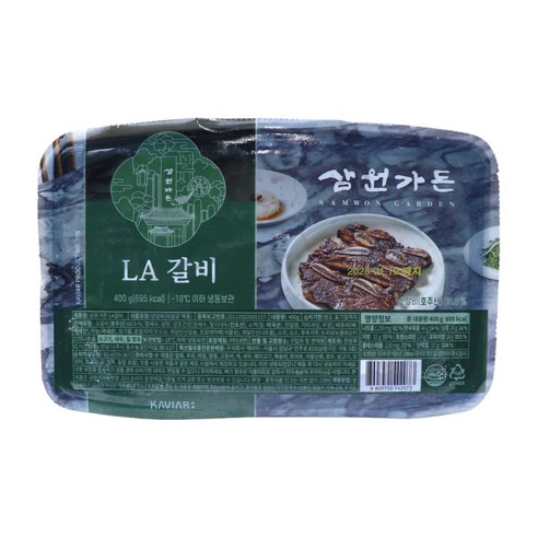 [방송구성] 삼원가든 한우LA갈비 400g*10팩, 10개, 400g