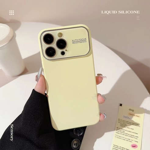 비비스 iphone 아이폰 글라스 15프로맥스 풀커버 케이스 15 시리즈 15Pro Max 실리콘 케이스 라지 윈도우, 엘로, 아이폰15 pro
