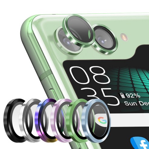 고부기 갤럭시 Z플립5 메탈링 슬림핏 빛번짐 방지 카메라 렌즈 강화유리, 스카이블루, 1개