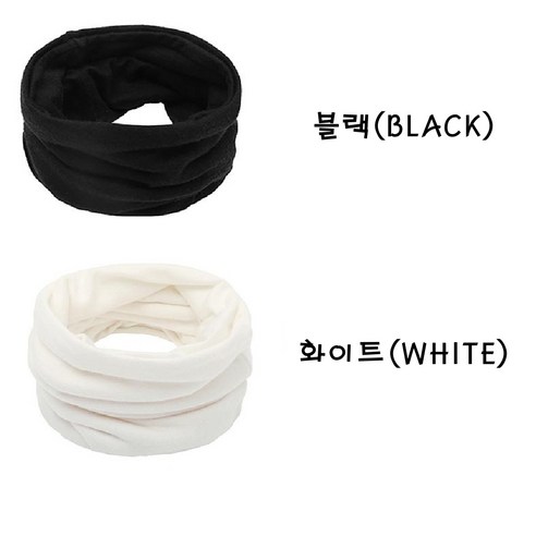 FLO-J 남녀 공용 넥워머 방한용품