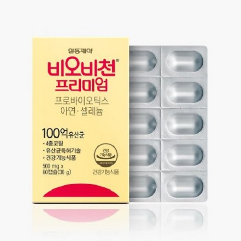 드시모네 프로바이오틱스 캡슐 플러스 1000억 생유산균 42g + 쇼핑백, 60정, 2개 셀티아이유산균 12 일동제약 비오비천 프리미엄 유산균 60정, 3개