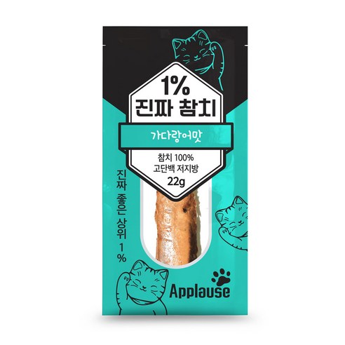 테비토퍼 1%진짜참치 가다랑어맛22gx24개