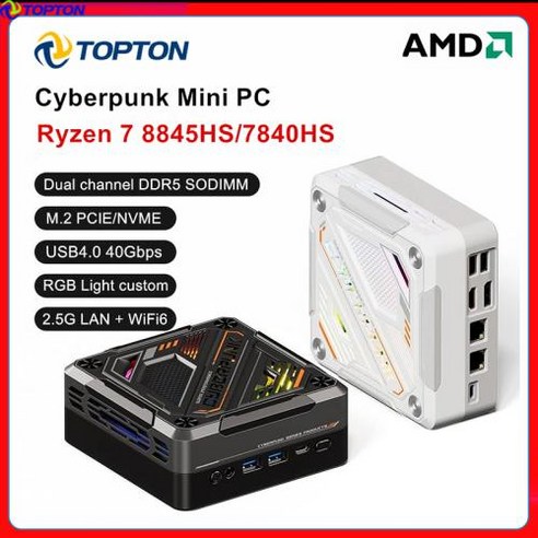 미니컴퓨터 고사양미니PC TOPTON 사이버펑크 게이머 PC AMD Ryzen 7 8845HS 7840HS 7735HS 미니 RGB 라이트 DDR5 25G LAN USB 40 컴퓨, 없음, 없음, 3) No Ram No Storage Ryzen 7