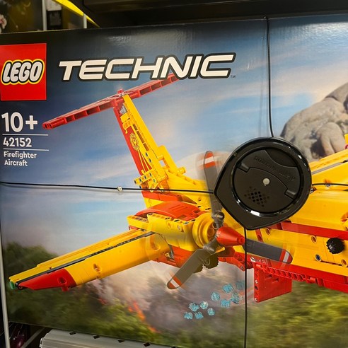 레고 42152 테크닉 소방 비행기, 혼합색상