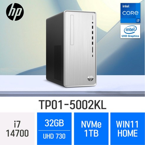 HP 파빌리온 TP01-5002KL, WIN11 Home FPP, 1TB, 32GB