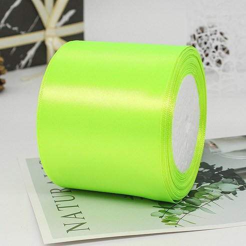 기본 새틴 공단 리본끈 75mm 22m, 57# 형광그린