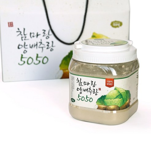 건강과 맛을 동시에 챙기세요!