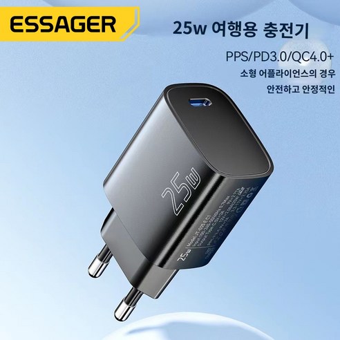 고속충전을 위한 Essager 25W PD C타입 충전기