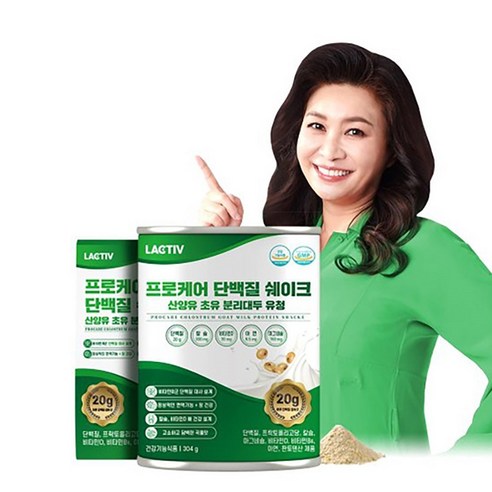 산양유 초유 분리대두 유청 함유한 락티브 프로케어 단백질 쉐이크 304g x4, 4팩 산양유 초유 분리대두 유청 함유한 락티브 프로케어 단백질 쉐이크 304g x4, 4팩