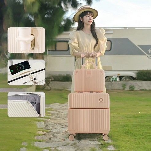 설렘 가득한 여행의 시작, MIAZIB 다기능 캐리어 & 레디백 세트와 함께 20인치기내반입캐리어