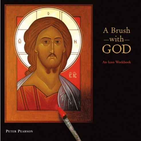 영문도서) A Brush with God: An Icon Workbook Paperback, Morehouse