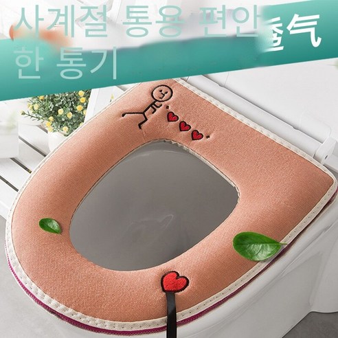 아마 화장실 매트 사계절 유니버설, 작은 (벨벳) 투피스 세트