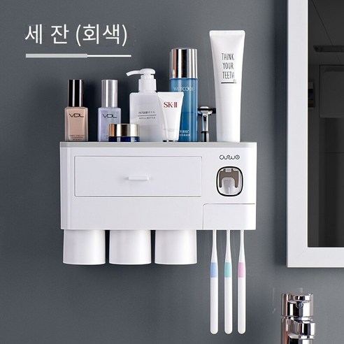 벽걸이식 세면컵 세트 칫솔 치약 치약 선반 심플한 수납함, B 그레이
