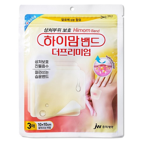 하이맘밴드 더프리미엄 잘라쓰는타입 10X10 3매, 3개