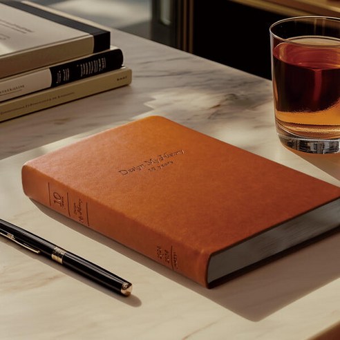 소중한 순간들을 기록하는 특별한 다이어리