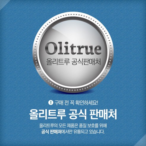 지친 일상에 활력을 불어넣어 줄 블랙마카 파워업!