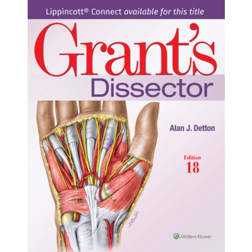 (영문도서) Grant''s Dissector Paperback, Wolters Kluwer Law & Business, English, 9781975193669