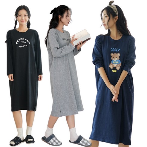 이지긴팔원피스 사계절용 여성 FREE 사이즈 편안한 패션 아이템