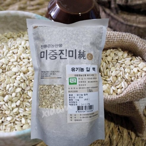 농협 국내산 유기농 압맥 1kg [2023년산], 단일상품/단일상품, 1개