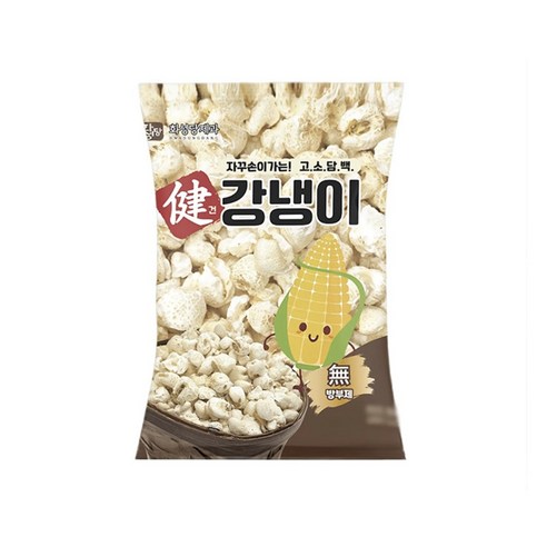 화성당 건강냉이