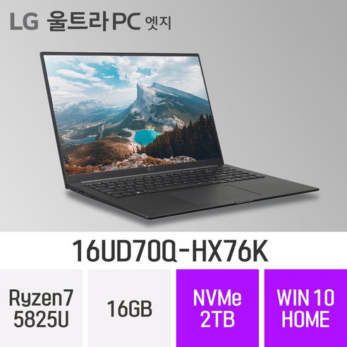 LG전자 울트라PC 엣지 16UD70Q-HX76K 16인치 대화면 휴대용 인강용 문서작업 재택근무용 업무용 가벼운 대학생 노트북, Win10 Home, 16GB, 2TB