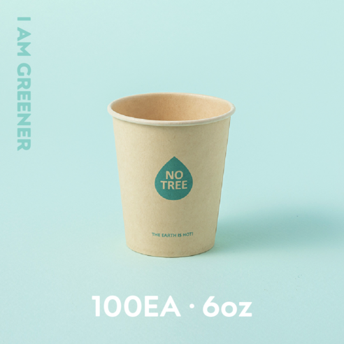 아이엠그리너 일회용 대나무 종이컵 6온스 180ml, 4개