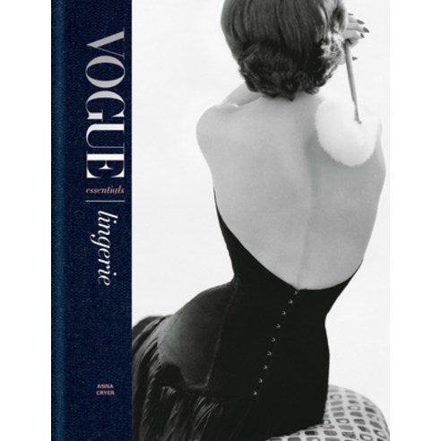 (영문도서) Vogue Essentials: Lingerie Hardcover, Conran Octopus, English, 9781840919325