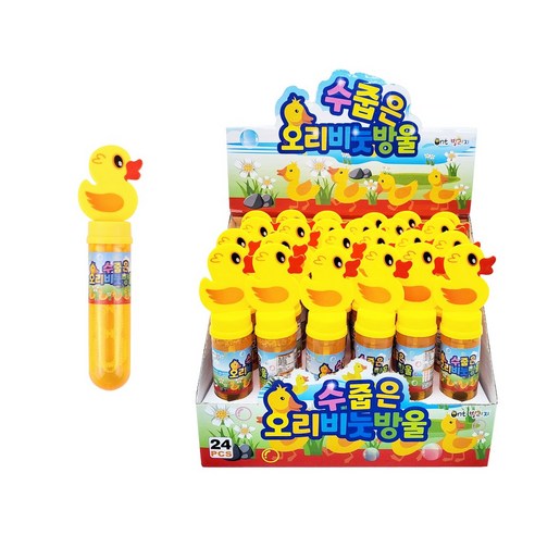 수줍은 오리 비눗방울(700원X24개), 24개1박스, 1세트