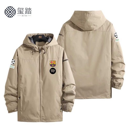 바르셀로나의 열정을 담은 바람막이, 당신의 팬심을 표현하세요!